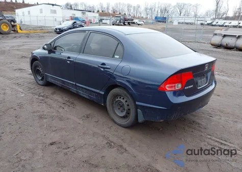 2007 Honda Civic Lx из США, поврежденный, VIN 2HGFA16537H512567
